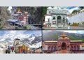 धोषणा : यमुनोत्री और बदरीनाथ धाम के कपाट बंद होने की तिथि और मुहूर्त हुए तय