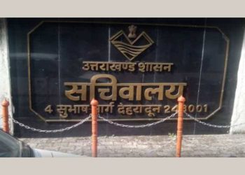 बड़ी खबर :3 स्थानीय अवकाश घोषित हुए राज्य में, जानिए कौन से………