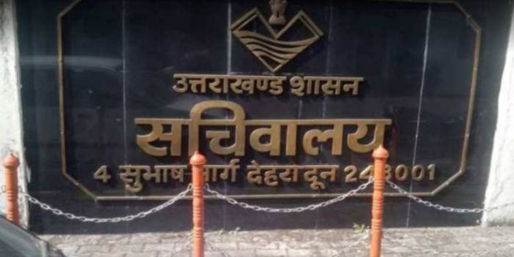 बड़ी खबर :3 स्थानीय अवकाश घोषित हुए राज्य में, जानिए कौन से………