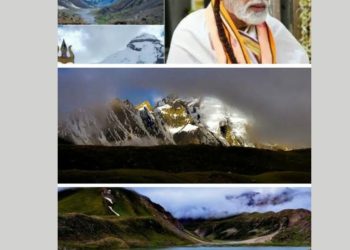 ब्रेकिंग न्यूज : उत्तराखंड पहुंचे प्रधानमंत्री मोदी किए आदि कैलाश के दर्शन…..