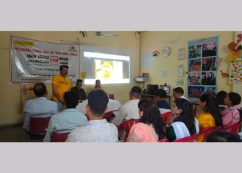 बड़ी खबर : अंतरराष्ट्रीय बालिका दिवस पर किया गया कार्यक्रम आयोजित………