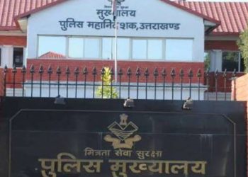 कामयाबी :  एसटीएफ उत्तराखंड ने दबिश देकर कमांडेंट की बेटी का अपहरण करने वाले  पचास हजार के इनामी को किया गिरफ्तार