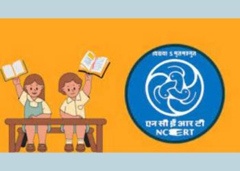 बड़ी खबर : एनसीईआरटी ने की इंडिया की जगह भारत की सिफारिश