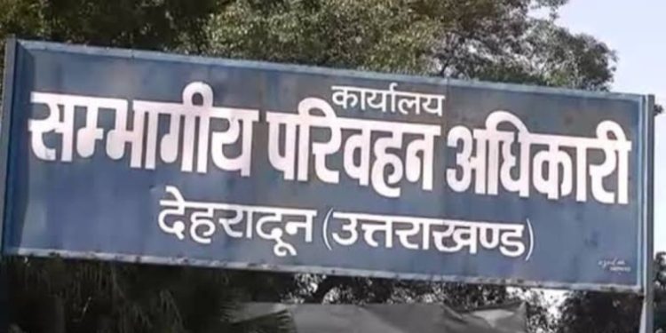 सार्थक पहल : बच्चों की सुरक्षा को देखते हुए स्कूल वैन पर चश्मा की जाएगी बच्चों के नाम की सूची…..