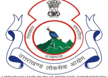खुशखबरी : UKPSC ने इस विभाग में निकली भर्तियां जानिए पूरी खबर…..