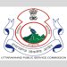 खुशखबरी : UKPSC ने इस विभाग में निकली भर्तियां जानिए पूरी खबर…..