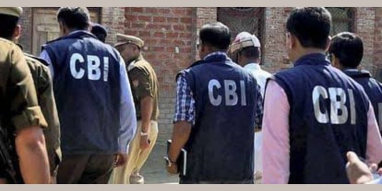 बड़ी खबर : सीबीआई ने 8 घंटे की कड़ी मशक्कत के बाद जुटाए पाखरो रेंज से जुड़े साक्ष्य