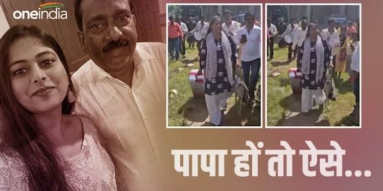 सराहनीय पहल : ससुराल वालों से प्रताड़ित बेटी को बैंड-बाजे के साथ घर वापस ले आए पिता, पढिए पूरी खबर ……..
