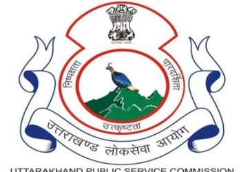 जौब अलर्ट : उत्तराखंड लोक सेवा आयोग ने निकाली बंपर भर्तियां………