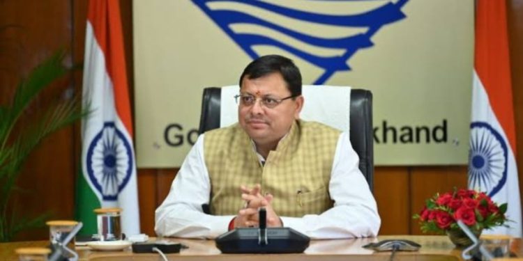 खुशखबरी : मुख्यमंत्री धामी ने दिया दीपावली से पहले छात्र- छात्राओं को तोहफा