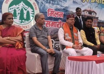 सम्मान : मुख्यमंत्री धामी ने कहा प्रवासी उत्तराखंडी हमारे देवभूमि के ब्रांड एंबेसडर हैं..