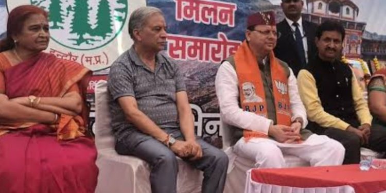 सम्मान : मुख्यमंत्री धामी ने कहा प्रवासी उत्तराखंडी हमारे देवभूमि के ब्रांड एंबेसडर हैं..