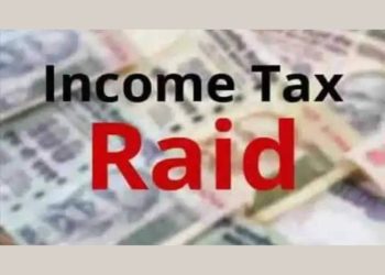 ब्रेकिंग न्यूज : आयकर विभाग ने मारी यूआईटी के चांसलर के ठिकानों पर रेड खंगाले दस्तावेज
