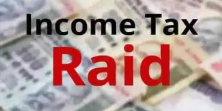 ब्रेकिंग न्यूज : आयकर विभाग ने मारी यूआईटी के चांसलर के ठिकानों पर रेड खंगाले दस्तावेज