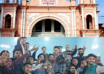 ब्रेकिंग न्यूज़ : एबीवीपी से छिना DAV का ताज, 14 साल बाद मिली अध्यक्ष पद पर हार