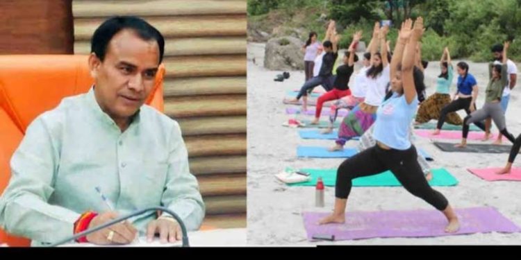 सुअवसर : शासनादेश जारी करते हुए 119 महाविद्यालय में योग प्रशिक्षकों की नियुक्ति का हुआ रास्ता साफ