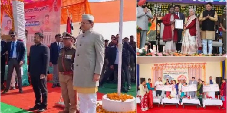 समारोह : 23वें उत्तराखंड राज्य स्थापना दिवस समारोह में राष्ट्रपति ने किया शहीदों को नमन