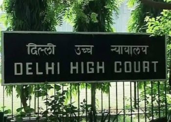 हाई कोर्ट न्यूज़ : हाई कोर्ट का फैसला बंद करने से इनकार, यदि रेप पीड़िता से शादी भी रचा ली तो,