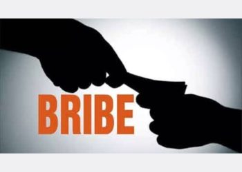 बड़ी खबर : विजिलेंस से दबोचा एक और रिश्वतखोर अधिकारी