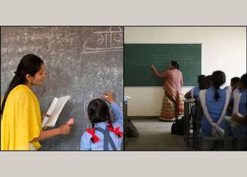 मौका : शिक्षक जिनकी आयु 65 वर्ष हो चुकी है, पा सकेंगे नौकरी