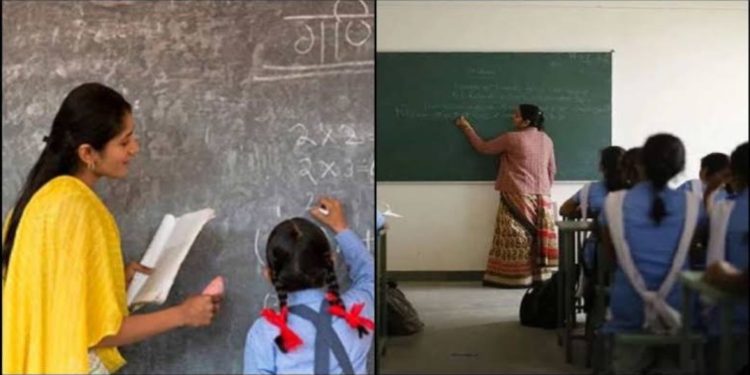 मौका : शिक्षक जिनकी आयु 65 वर्ष हो चुकी है, पा सकेंगे नौकरी