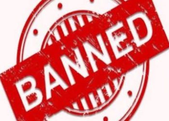 बड़ी खबर : मोदी सरकार ने देश में अशांति और उग्रवाद फैलाने वाले 9 संगठनों को घोषित किया गैरकानूनी