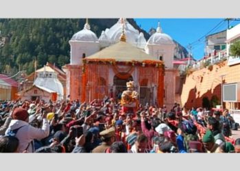 बड़ी खबर : शीतकाल के लिए बंद हुए विश्व प्रसिद्ध गंगोत्री धाम के कपाट