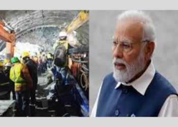 बड़ी खबर:सिलक्यारा में रेस्क्यू ऑपरेशन अब होगा पीएमओ की निगरानी में