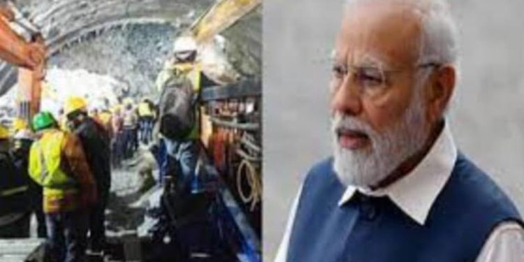 बड़ी खबर:सिलक्यारा में रेस्क्यू ऑपरेशन अब होगा पीएमओ की निगरानी में