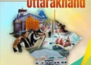 बड़ी खबर : प्रधानमंत्री मोदी और अमित शाह की मौजूदगी से बढेगी ग्लोबल समिट की भव्यता