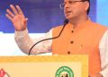 उपलब्धि : मुख्यमंत्री धामी ने कहा ग्लोबल समिट राज्य के लिए मिल का पत्थर साबित होगी