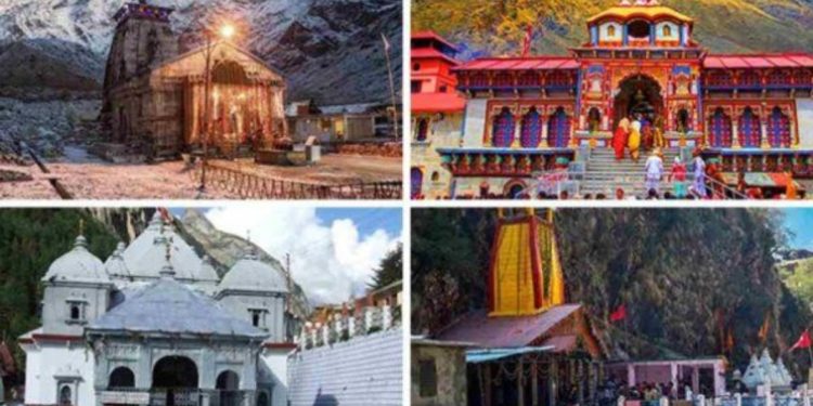 ऐतिहासिक पहल : पहली बार इस दिन से शुरू हो रही शीतकालीन चारधाम यात्रा, जानिए पूरी खबर…..