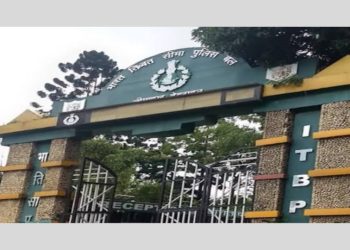 भ्रष्टाचार : यहां हुआ जवानों के राशन में 70 लाख के घोटाले का हुआ पर्दाफाश