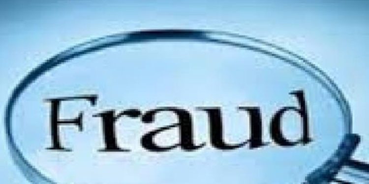 बड़ी खबर : फर्जी दस्तावेज तैयार करके काबुल हाउस की जमीन बेचने वालों के खिलाफ मुकदमा दर्ज