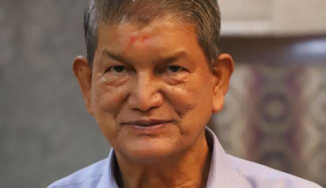 बिग ब्रेकिंग: हरीश रावत का फूटा वंशवाद, अब पुत्र के लिए मांगा हरिद्वार लोकसभा सीट से टिकट