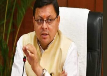 एक्शन : वनाग्नि मामले मे सीएम सख्त, 17 वनाधिकारियों पर कार्रवाई
