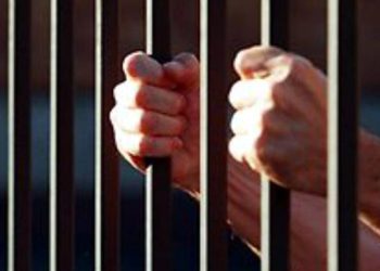 बड़ी खबर : जेल में संदिग्ध परिस्थितियों में कैदी की मौत, पत्नी ने लगाए पुलिस पर आरोप