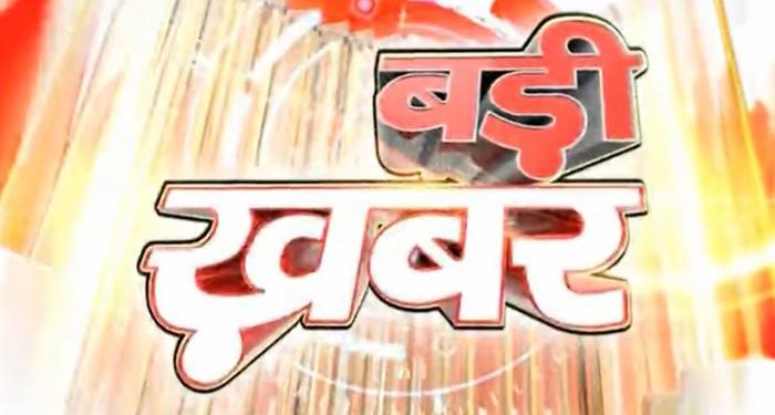 बड़ी खबर : मनोज रावत नहीं हैं बद्रीनाथ सीट से दावेदार