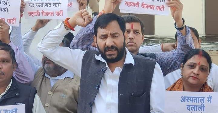 ब्रेकिंग : डीएलएड प्रशिक्षितों के लिए महत्वपूर्ण खबर, सोशल मीडिया में सबूत वायरल