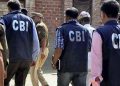 ब्रेकिंग : उद्यान घोटाले में सीबीआई की ताबड़तोड़ छापेमारी, यह भाजपा विधायक भी रडार पर