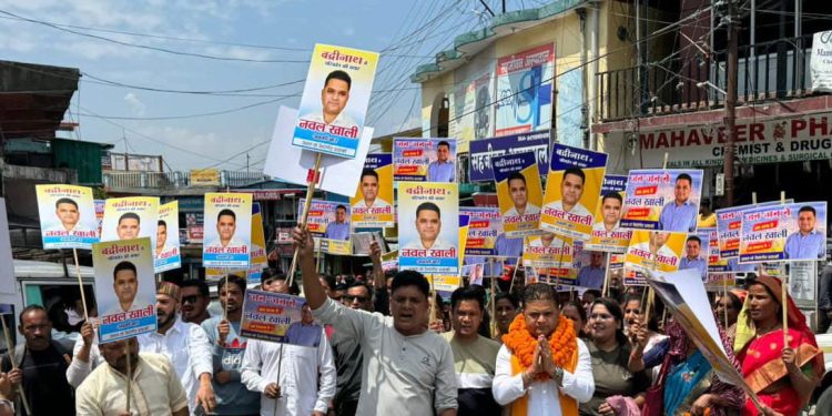 उपचुनाव : बद्रीनाथ सीट पर पत्रकार नवल खाली ने नामांकन किया दर्ज, भाजपा-कांग्रेस पर जमकर बरसे