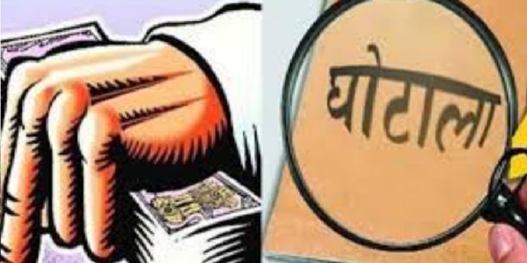 उद्यान घोटाला : घोटाले की जांच के विरोध में सुप्रीम कोर्ट गई थी उत्तराखंड सरकार, सीबीआई जांच नहीं चाहता था विभाग