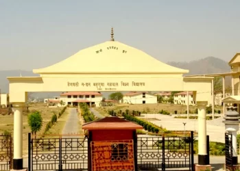 बड़ी खबर : CUET के खिलाफ लामबंद हुए कॉलेज, मनमानी का आरोप 