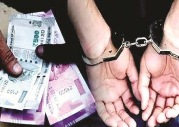ब्रेकिंग : खनन विभाग का इंस्पेक्टर रिश्वत लेते रंगे हाथों गिरफ्तार