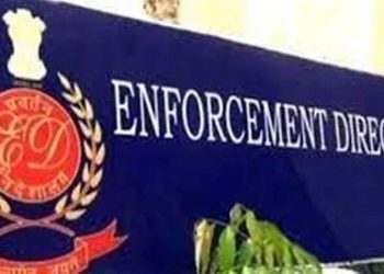 बड़ी खबर: ईडी ने अवंता ग्रुप की तीन राज्यों मे 678 करोड़ की संपत्ति कुर्क की