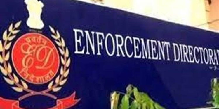 बड़ी खबर: ईडी ने अवंता ग्रुप की तीन राज्यों मे 678 करोड़ की संपत्ति कुर्क की