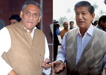 सियासत : पूर्व सीएम विजय बहुगुणा ने नहीं बनने दी गैरसैंण स्थाई राजधानी, यह क्या बोल पड़े हरीश रावत