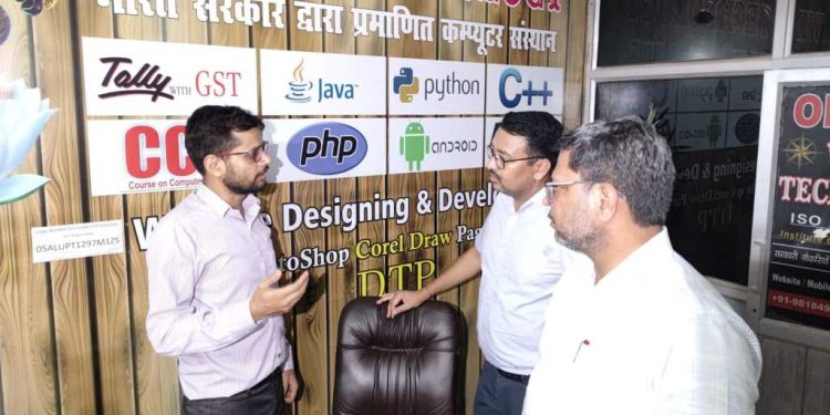 बड़ी खबर : सिटी मजिस्ट्रेट की कोचिंग सेंटरों पर छापेमारी, रुद्रपुर में केंद्र बंद कर भागे संचालक