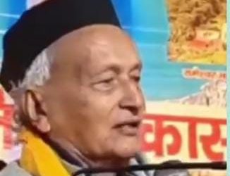 बड़ी खबर : पूर्व सीएम भगत सिंह कोश्यारी का वीडियो वायरल, बोले जलागम में करोड़ों की बंदरबांट हो रही है