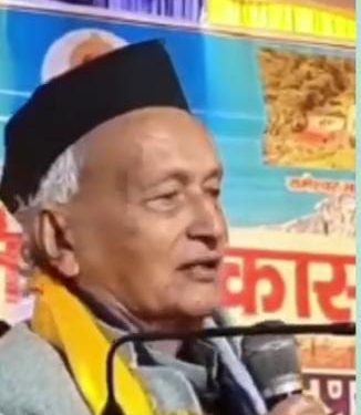 बड़ी खबर : पूर्व सीएम भगत सिंह कोश्यारी का वीडियो वायरल, बोले जलागम में करोड़ों की बंदरबांट हो रही है